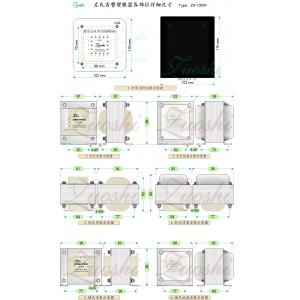 ZS-100W 通用前级变压器