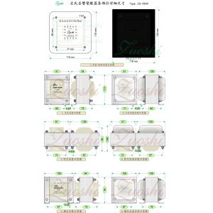 ZS-180WB 300B/2A3等通用电源变压器